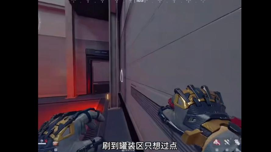 三角洲行动自瞄辅助器（三角洲行动游戏）