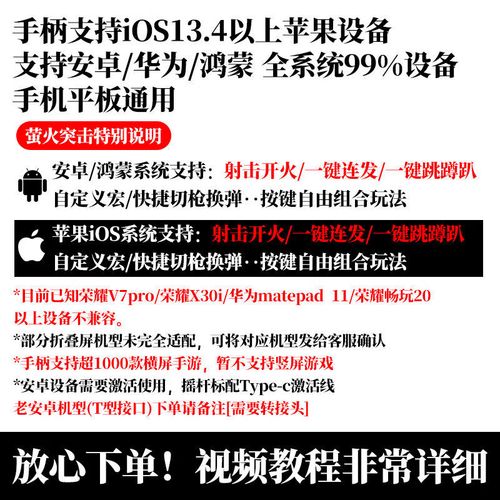 三角洲辅助官网（三角洲辅助官网入口）