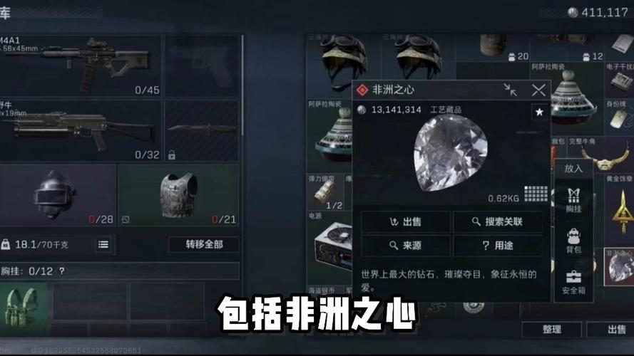 三角洲行动有辅助瞄准吗为什么（三角洲行动游戏）