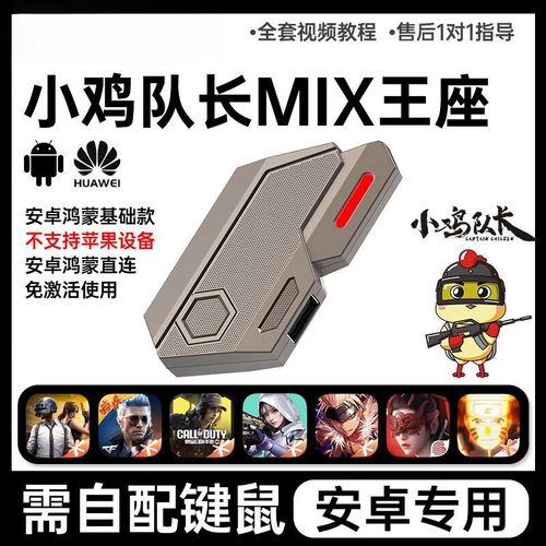 三角洲行动地图辅助工具(三角洲行动地图辅助工具有哪些)
