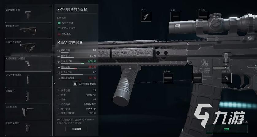 三角洲行动科技辅助卡盟(三角洲行动游戏)